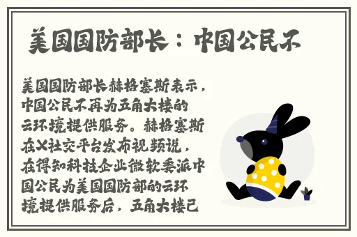 麻花传MD0174苏蜜清歌在线