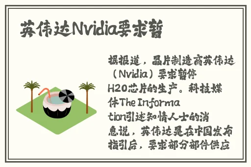 黑料网黑料大事记黑料历史