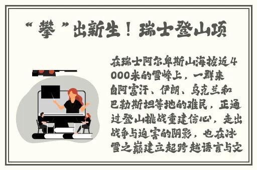 铿锵锵锵锵锵好多少破解
