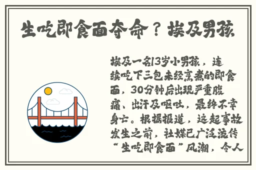 亚洲无专无码