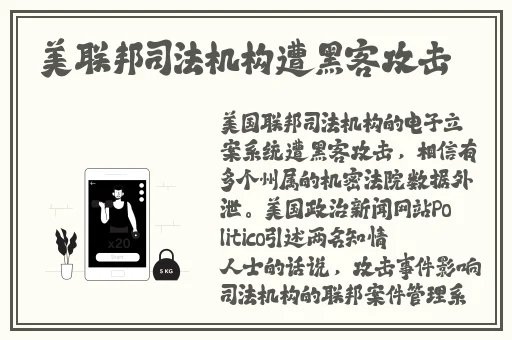 可以把自己看下面流的文案